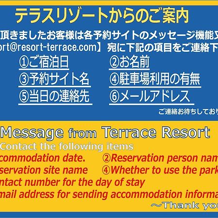 Terrace Resort Chatan West Luaran gambar