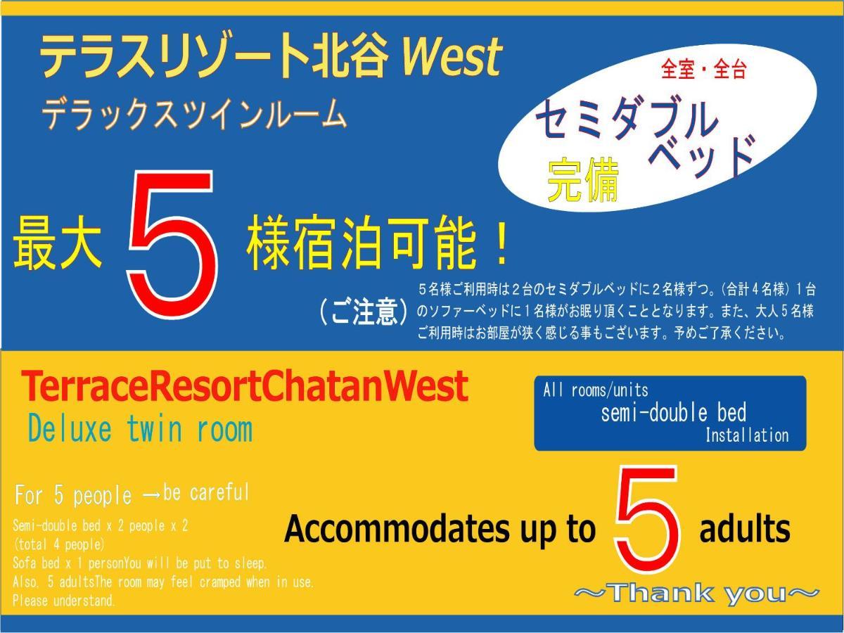 Terrace Resort Chatan West Luaran gambar