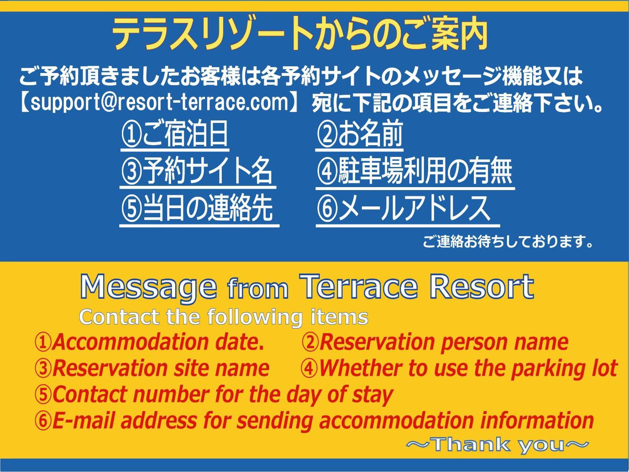 Terrace Resort Chatan West Luaran gambar